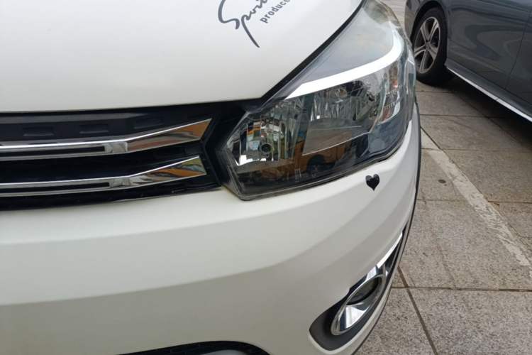 Used Haval H1 2017 Red-Label 1.5L AMT Comfort Model Left Front Headlight