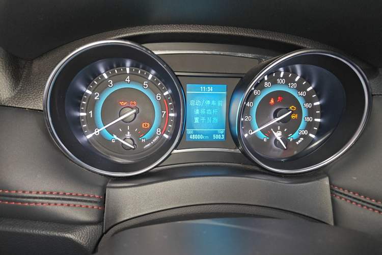 Used Haval H1 2017 Blue Label 1.5L AMT Luxury Model Odometer Close Up