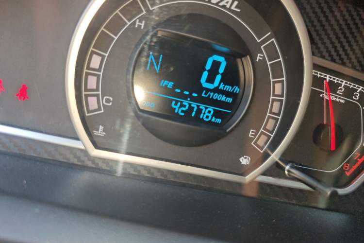 Used Haval H1 2017 Red-Label 1.5L AMT Luxury Model Odometer Close Up