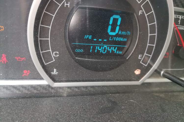 Used Haval H1 2017 Red Label 1.5L Manual Standard Model Odometer Close Up
