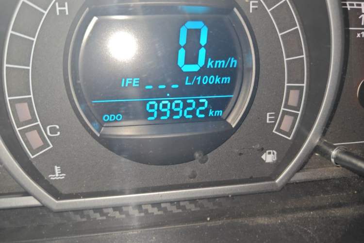 Used Haval H1 2017 Red Label 1.5L Manual Standard Model Odometer Close Up