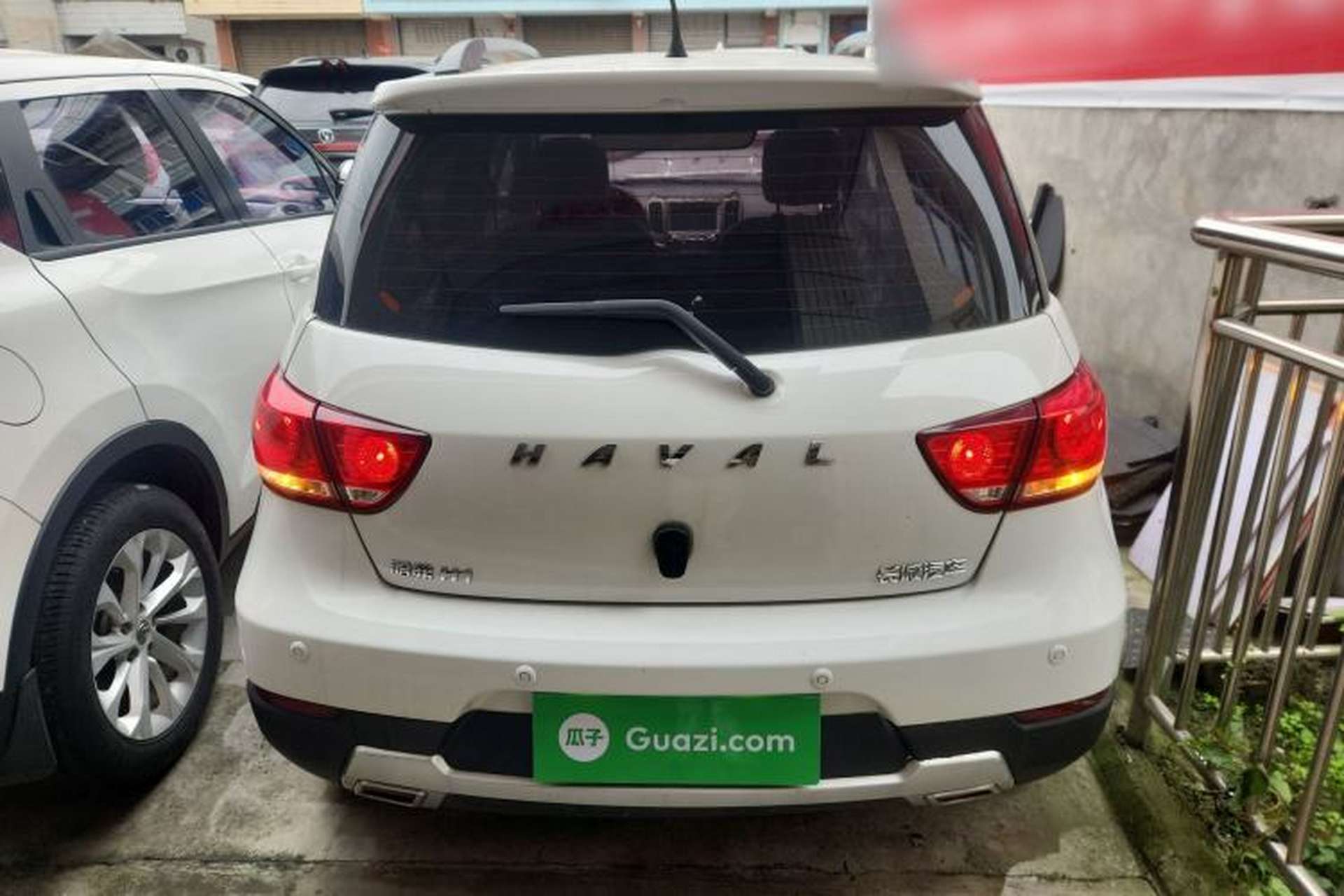 Used Haval H1 2017 Red-Label 1.5L AMT Luxury Model Rear