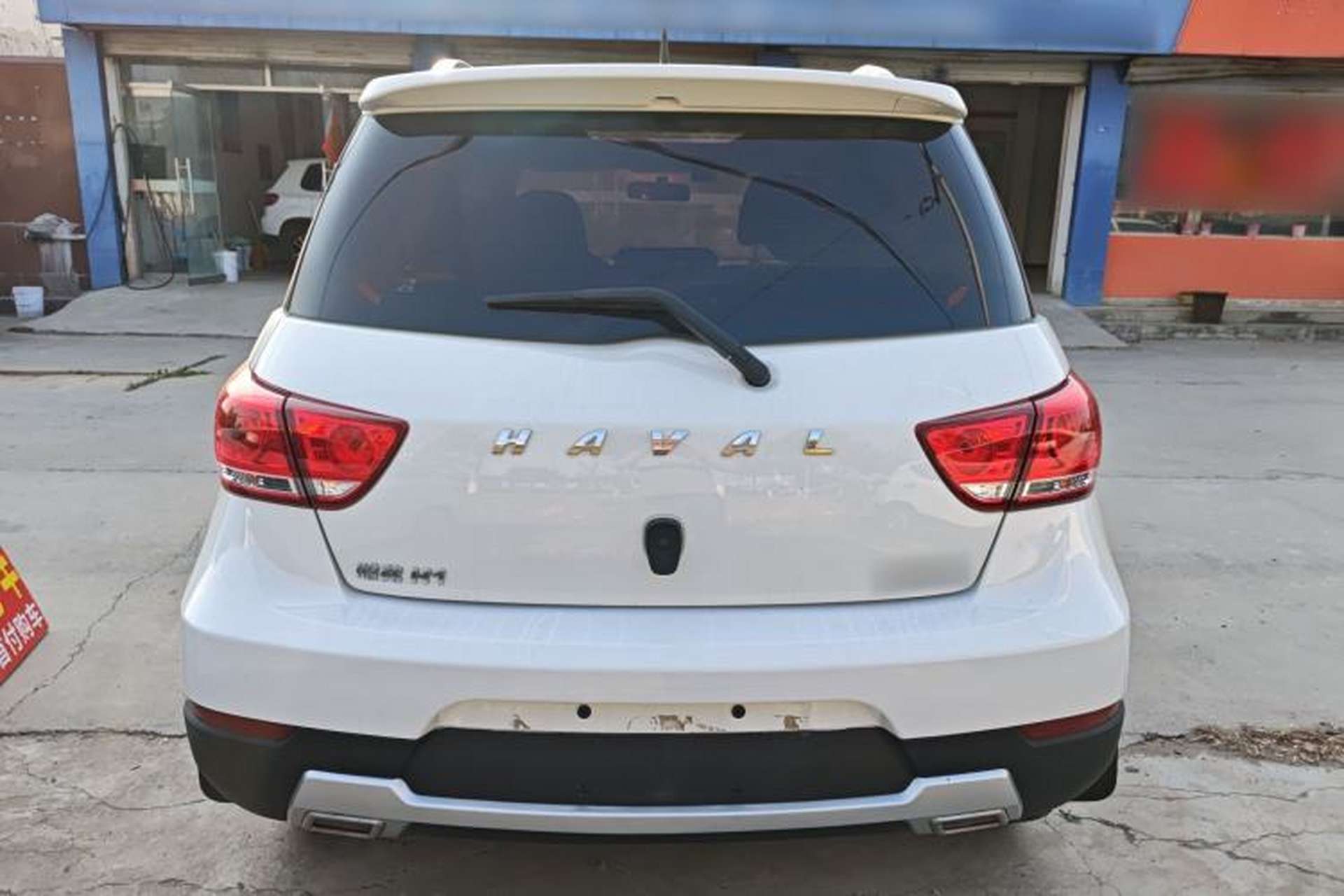 Used Haval H1 2017 Red-Label 1.5L AMT Comfort Model Rear