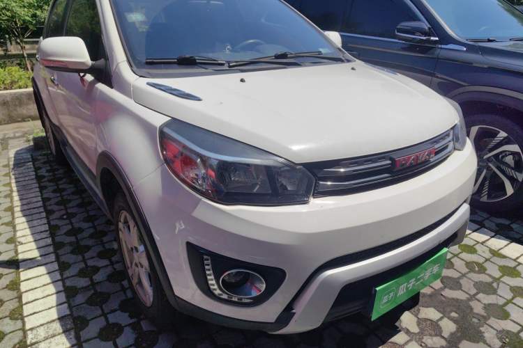 Used Haval H1 2017 Red Label 1.5L Manual Luxury Model Right Front Headlight