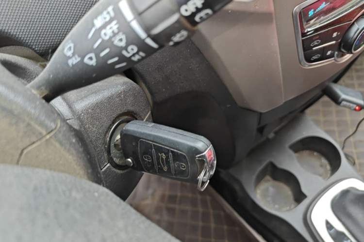 Used Haval H1 2017 Red-Label 1.5L AMT Luxury Model Vehicle Key