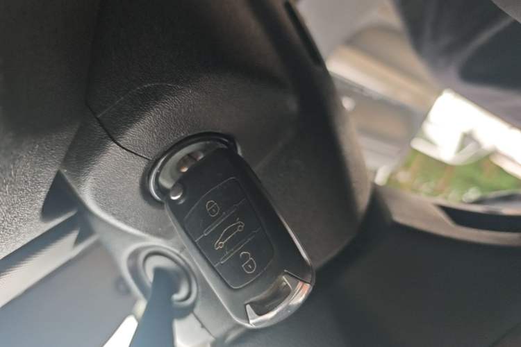 Used Haval H1 2017 Red Label 1.5L Manual Luxury Model Vehicle Key