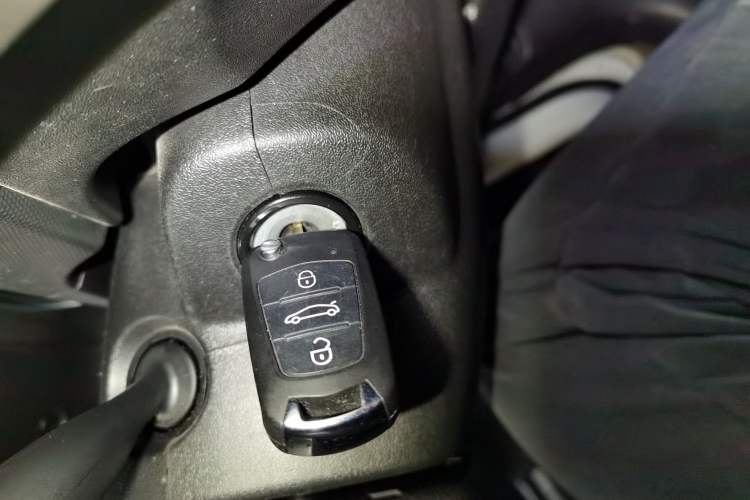 Used Haval H1 2017 Red-Label 1.5L AMT Comfort Model Vehicle Key