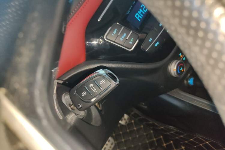 Used Haval H1 2017 Blue Label 1.5L AMT Standard Model Vehicle Key