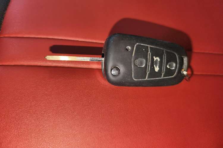 Used Haval H1 2017 Red Label 1.5L Manual Luxury Model Vehicle Key