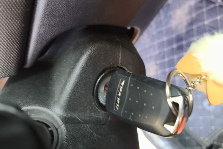 Used Haval H1 2017 Red-Label 1.5L AMT Comfort Model Vehicle Key