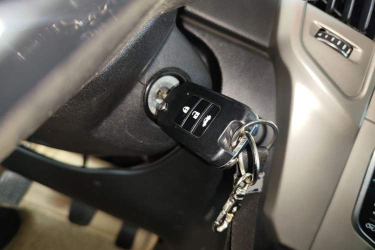 Used Haval H1 2017 Red-Label 1.5L Manual Comfort Model Vehicle Key