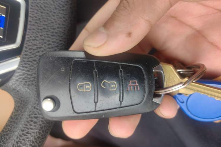 Used Haval H1 2017 Blue Label 1.5L AMT Standard Model Vehicle Key