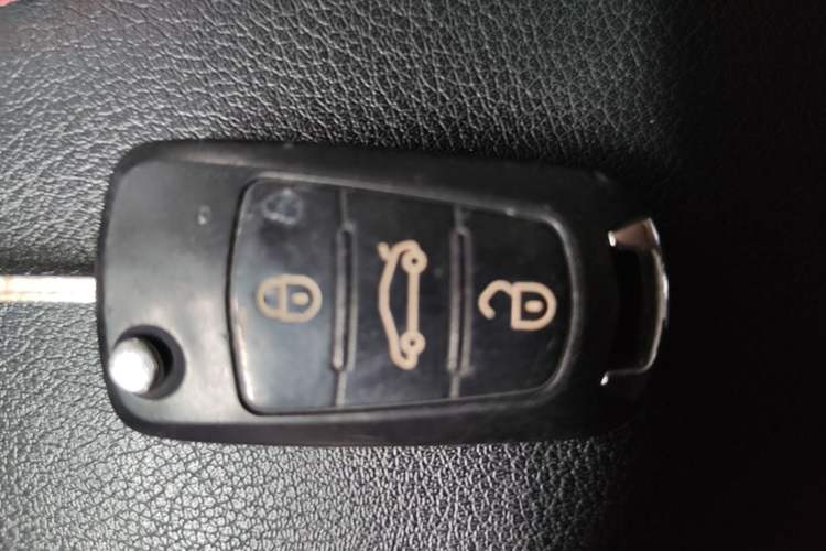 Used Haval H1 2017 Red-Label 1.5L AMT Comfort Model Vehicle Key