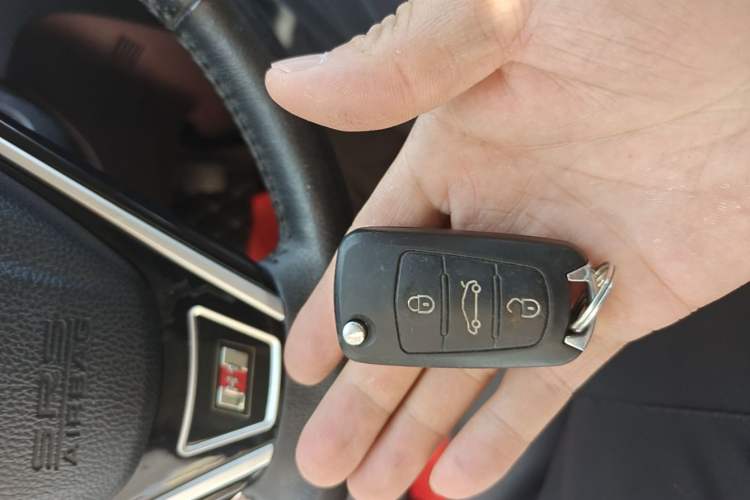 Used Haval H1 2017 Red-Label 1.5L AMT Luxury Model Vehicle Key