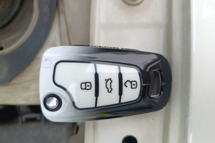 Used Haval H1 2017 Red-Label 1.5L AMT Comfort Model Vehicle Key