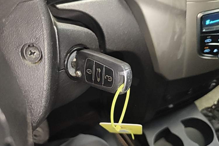 Used Haval H1 2017 Red-Label 1.5L AMT Comfort Model Vehicle Key