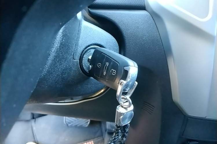 Used Haval H1 2017 Red-Label 1.5L AMT Comfort Model Vehicle Key