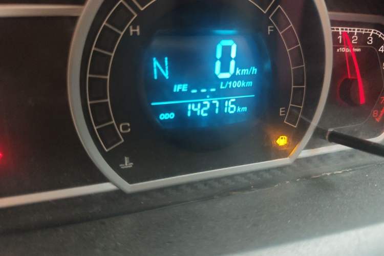 Used Haval H1 2017 Red-Label 1.5L AMT Luxury Model Odometer Close Up