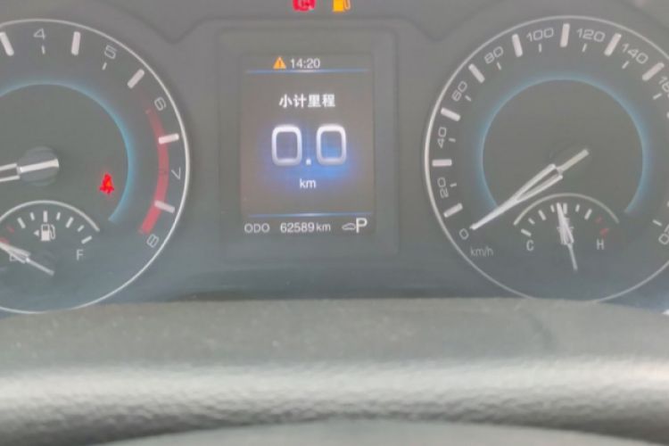 Used Haval H2 2017 Red-Label 1.5T Automatic Two-Wheel Drive Elite Model Odometer Close Up