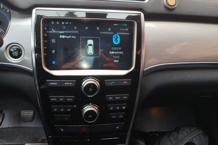 Used Haval H2 2014 1.5T Manual Two-Wheel Drive Elite Edition Audio And AC Panel