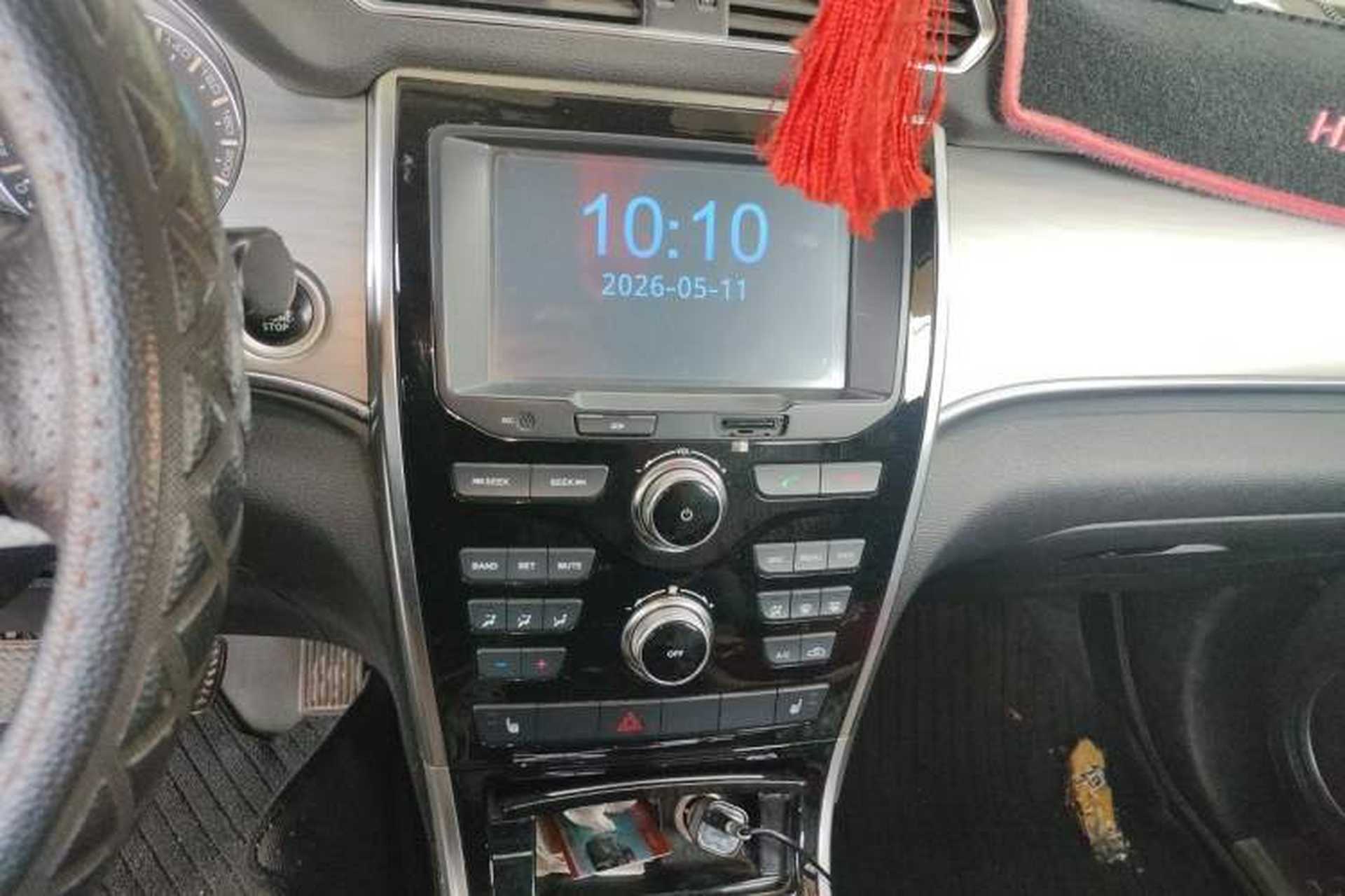 Used Haval H2 2014 1.5T Manual Two-Wheel Drive Elite Edition Audio And AC Panel