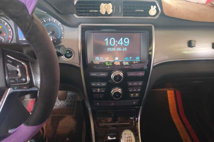 Used Haval H2 2014 1.5T Manual Two-Wheel Drive Elite Edition Audio And AC Panel