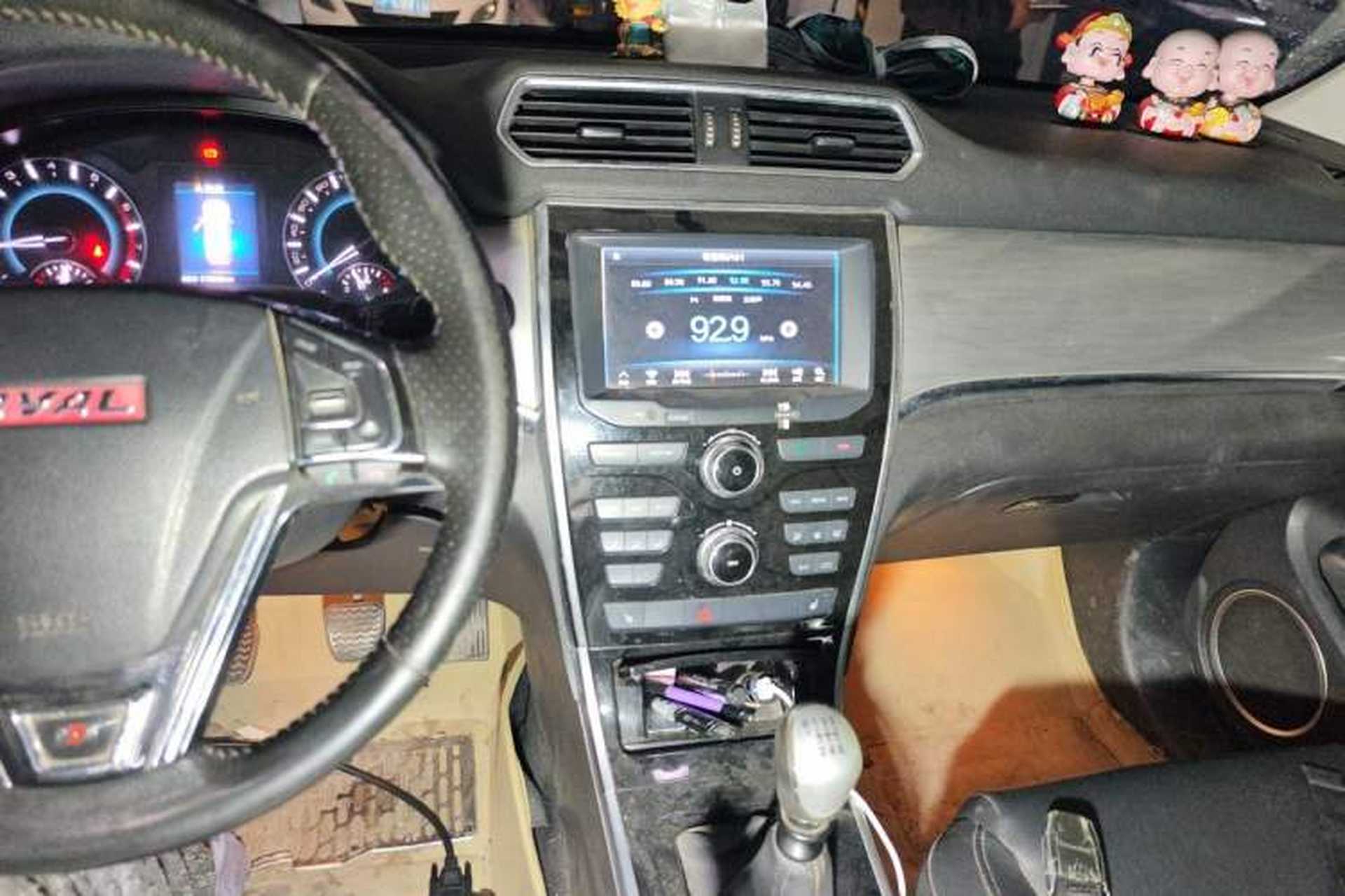 Used Haval H2 2014 1.5T Manual Two-Wheel Drive Elite Edition Audio And AC Panel