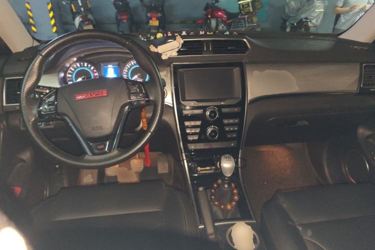 Used Haval H2 2014 1.5T Manual Two-Wheel Drive Elite Edition Center Console