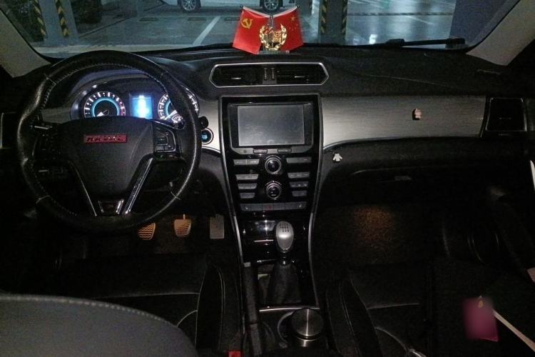 Used Haval H2 2014 1.5T Manual Two-Wheel Drive Prestige Edition Center Console