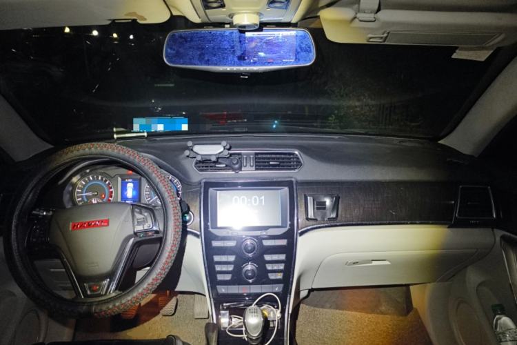 Used Haval H2 2014 1.5T Manual Two-Wheel Drive Elite Edition Center Console