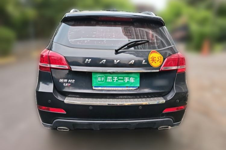 Used Haval H2 2014 1.5T Manual Two-Wheel Drive Elite Edition Exterior 4