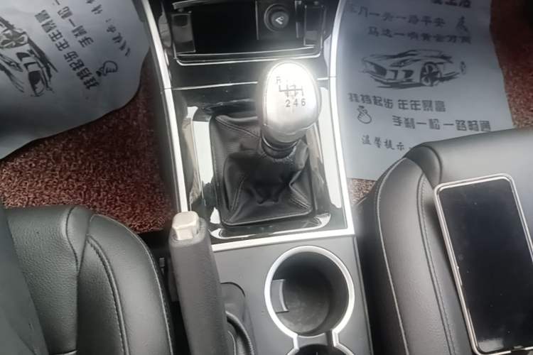 Used Haval H2 2014 1.5T Manual Two-Wheel Drive Elite Edition Gear Lever