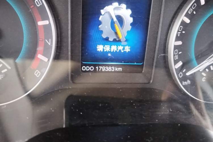 Used Haval H2 2014 1.5T Manual Two-Wheel Drive Elite Edition Odometer Close Up