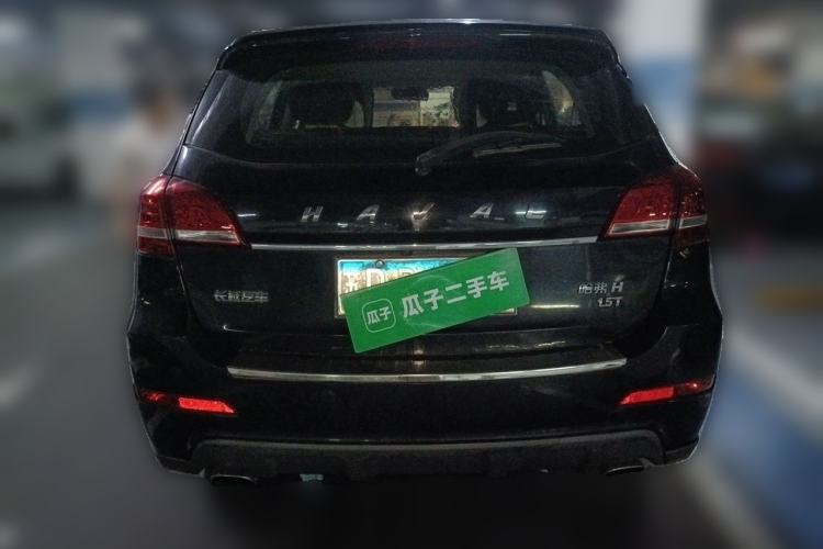 Used Haval H2 2014 1.5T Manual Two-Wheel Drive Elite Edition Rear