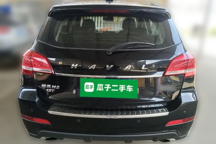 Used Haval H2 2014 1.5T Manual Two-Wheel Drive Elite Edition Rear