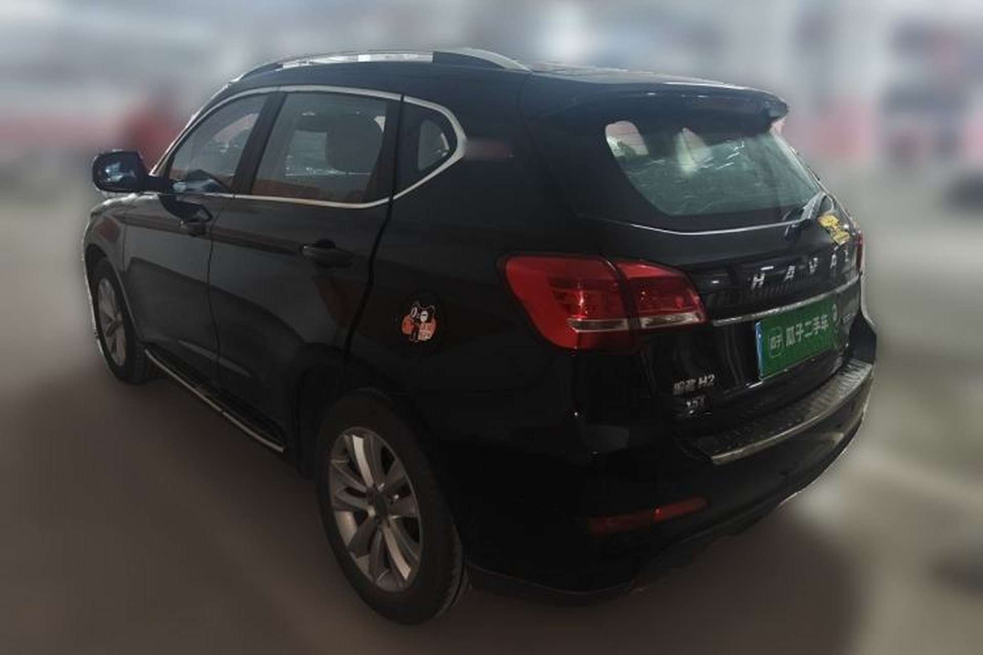 Used Haval H2 2014 1.5T Manual Two-Wheel Drive Elite Edition Rear Left 45 Deg
