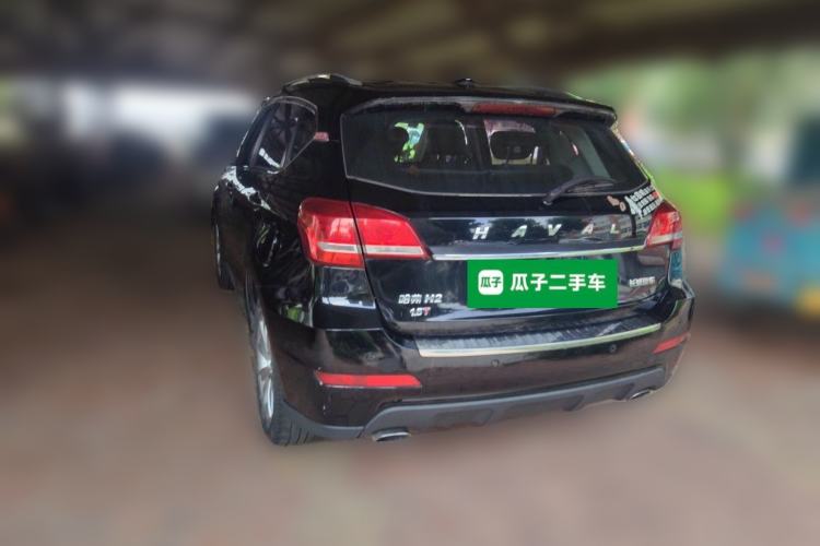 Used Haval H2 2014 1.5T Manual Two-Wheel Drive Elite Edition Rear Left 45 Deg