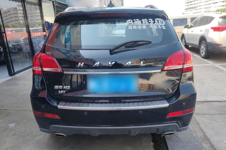 Used Haval H2 2014 1.5T Manual Two-Wheel Drive Elite Edition Rear