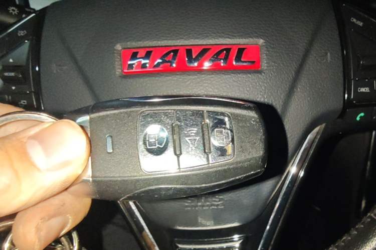 Used Haval H2 2014 1.5T Manual Two-Wheel Drive Elite Edition Vehicle Key