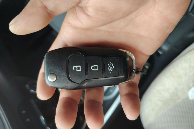 Used Haval H2 2014 1.5T Manual Two-Wheel Drive Elite Edition Vehicle Key