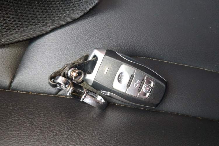 Used Haval H2 2014 1.5T Manual Two-Wheel Drive Elite Edition Vehicle Key