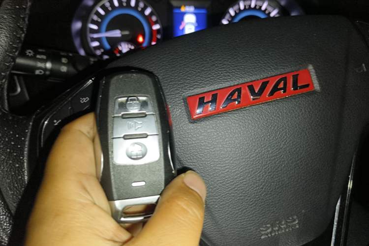 Used Haval H2 2014 1.5T Manual Two-Wheel Drive Elite Edition Vehicle Key