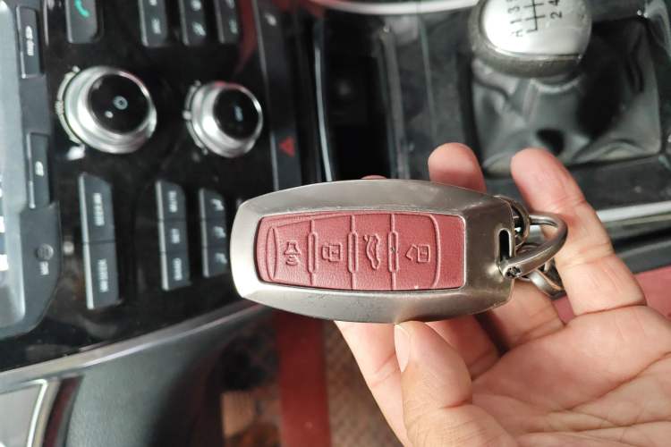 Used Haval H2 2014 1.5T Manual Two-Wheel Drive Elite Edition Vehicle Key