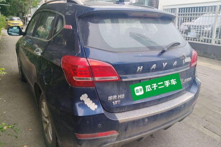 Used Haval H2 2014 1.5T Manual Two-Wheel Drive Elite Edition Rear Left 45 Deg