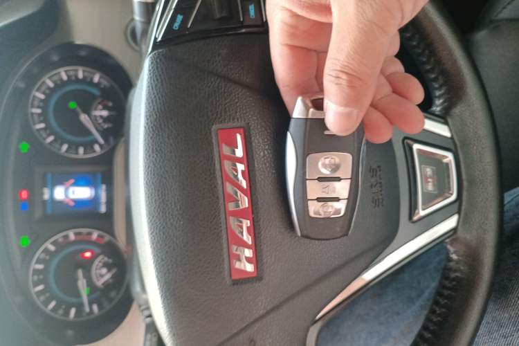 Used Haval H2 2014 1.5T Manual Two-Wheel Drive Elite Edition Vehicle Key