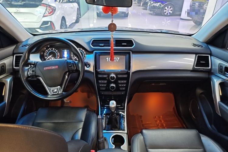 Used Haval H2 2014 1.5T Manual Two-Wheel Drive Elite Edition Center Console