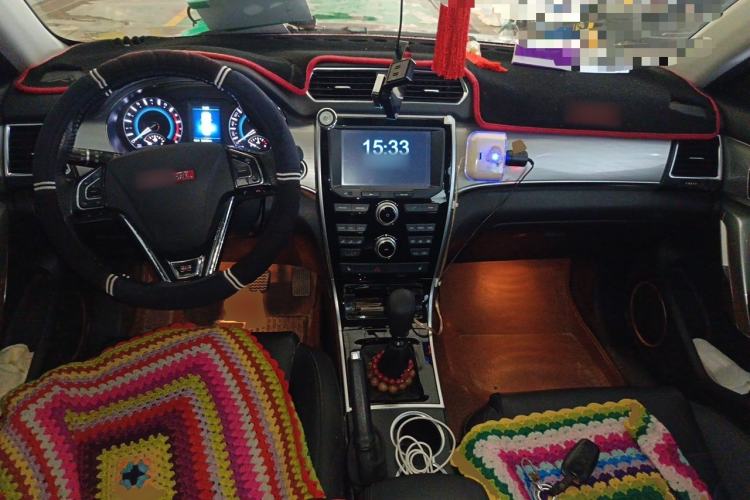 Used Haval H2 2014 1.5T Manual Two-Wheel Drive Elite Edition Center Console