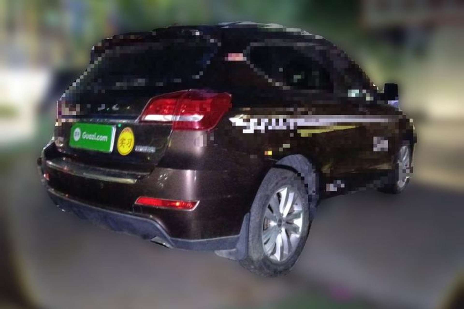 Used Haval H2 2014 1.5T Manual Two-Wheel Drive Elite Edition Rear Right 45 Deg