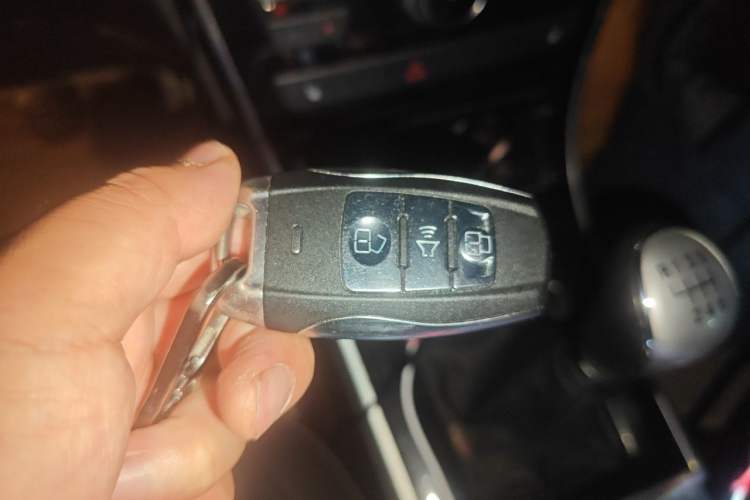 Used Haval H2 2014 1.5T Manual Two-Wheel Drive Elite Edition Vehicle Key