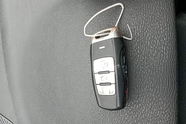 Used Haval H2 2014 1.5T Manual Two-Wheel Drive Elite Edition Vehicle Key